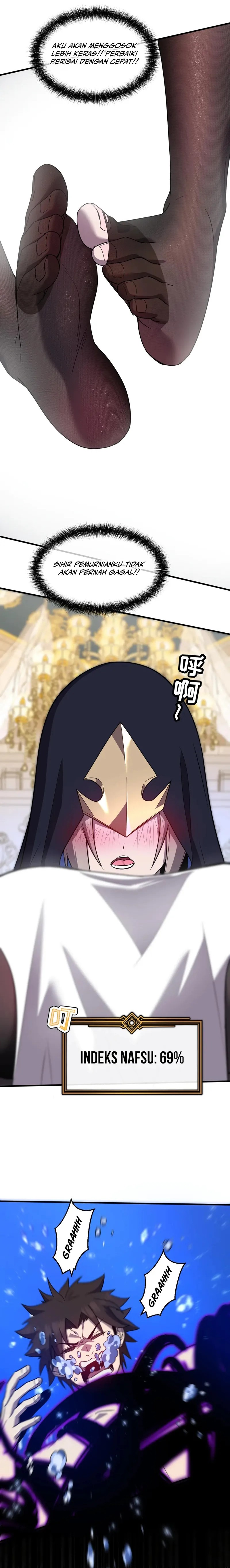 My System Is Very Serious chapter 27