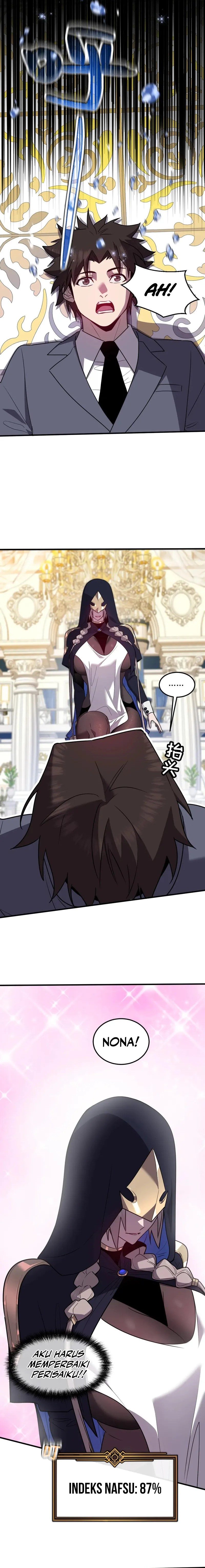 My System Is Very Serious chapter 27