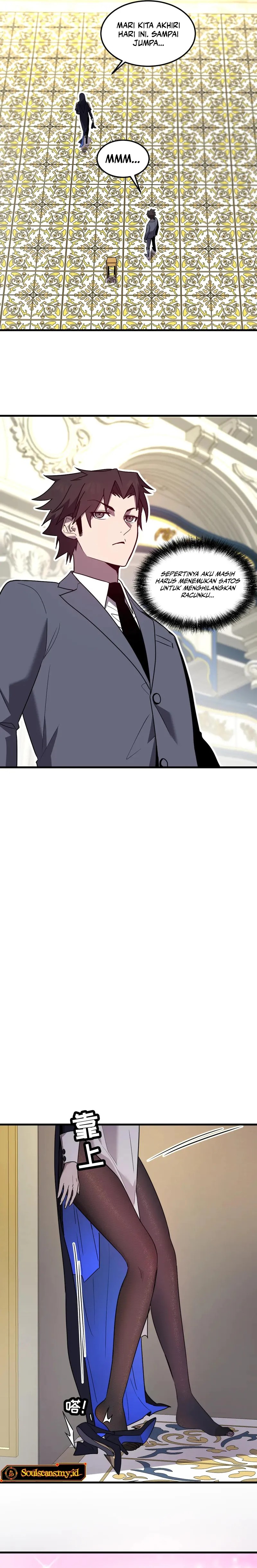 My System Is Very Serious chapter 27