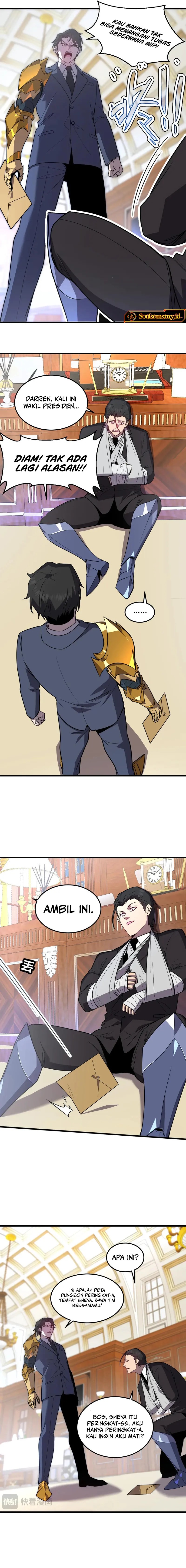 My System Is Very Serious chapter 27