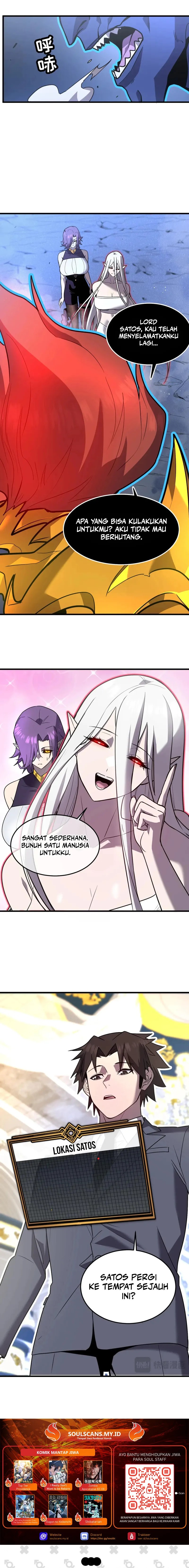 My System Is Very Serious chapter 27