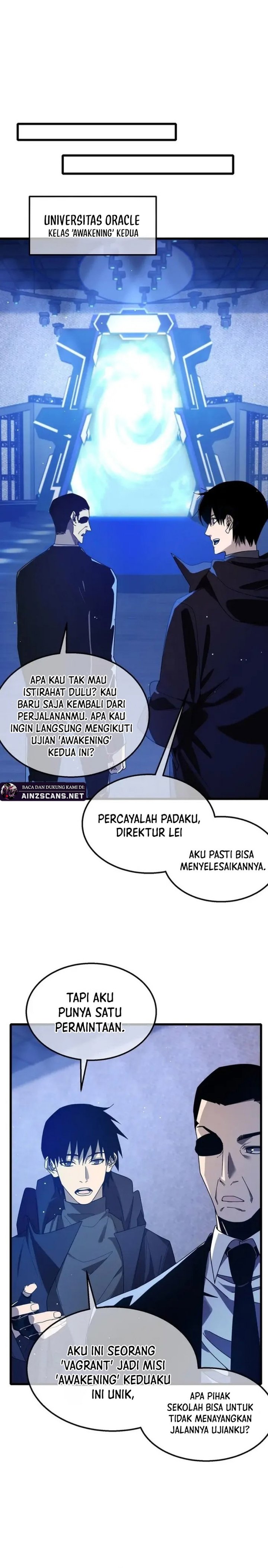 My Unbeatable Passive Skill Lets Me Deal Massive Damage! chapter 49