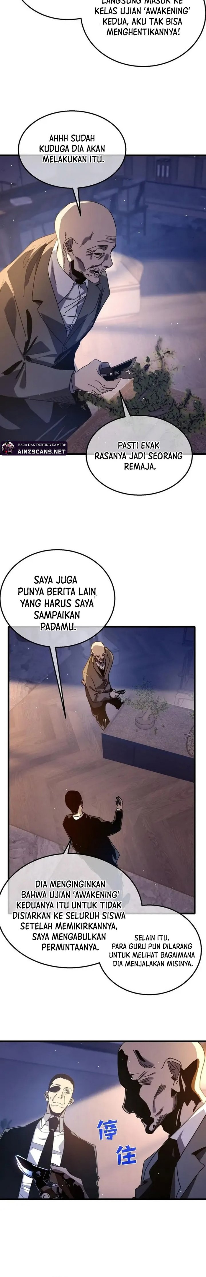 My Unbeatable Passive Skill Lets Me Deal Massive Damage! chapter 49