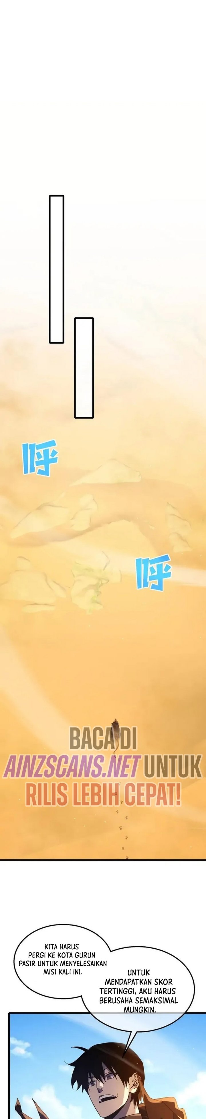 My Unbeatable Passive Skill Lets Me Deal Massive Damage! chapter 49