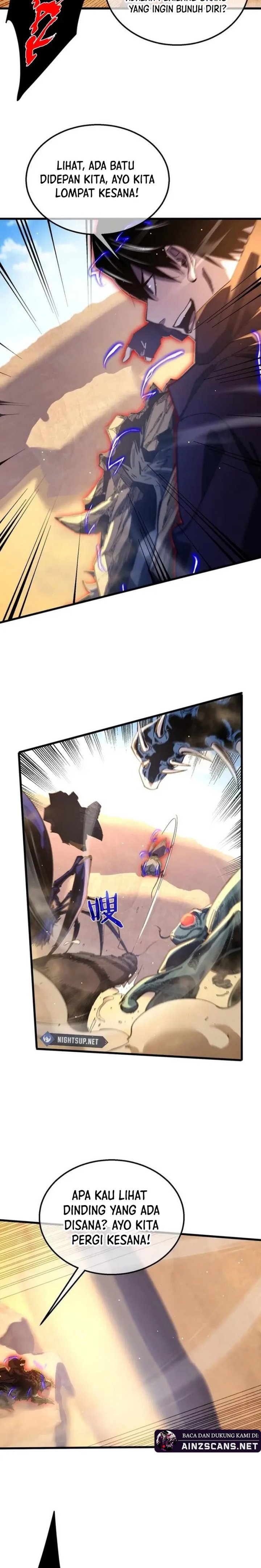 My Unbeatable Passive Skill Lets Me Deal Massive Damage! chapter 49
