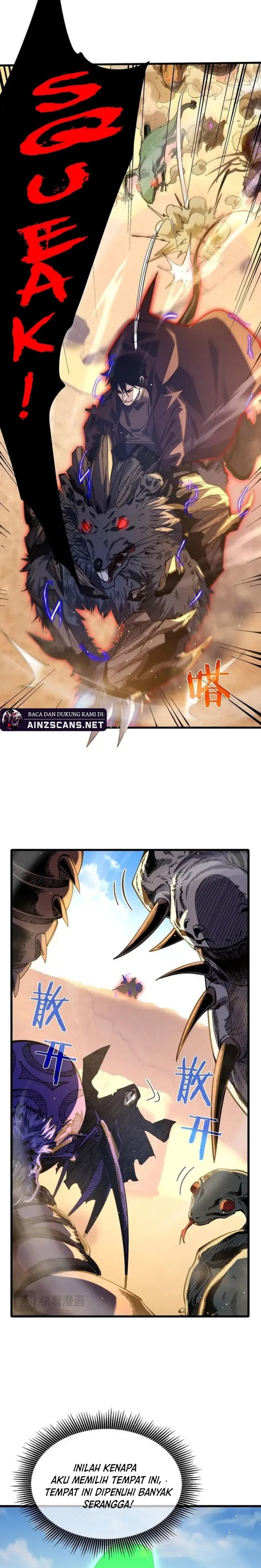 My Unbeatable Passive Skill Lets Me Deal Massive Damage! chapter 49