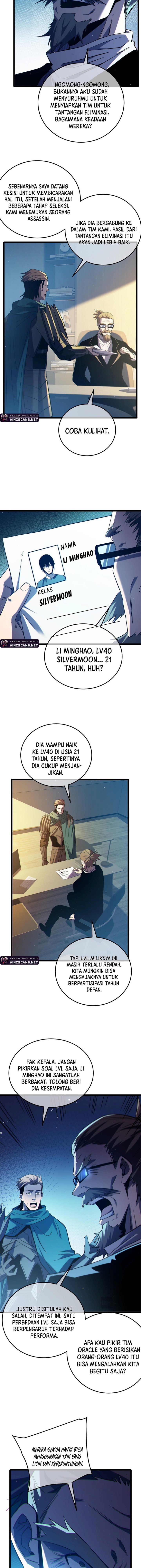 My Unbeatable Passive Skill Lets Me Deal Massive Damage! chapter 94