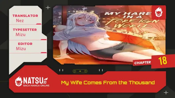 My Wife Comes From the Thousand-Year-Old Underworld chapter 18