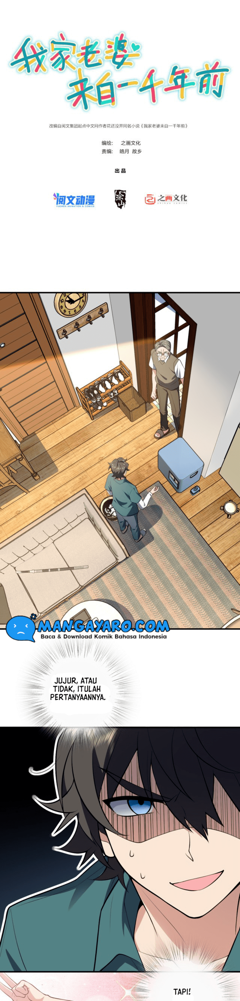 My Wife Is From a Thousand Years Ago Chapter 20 Bahasa Indonesia