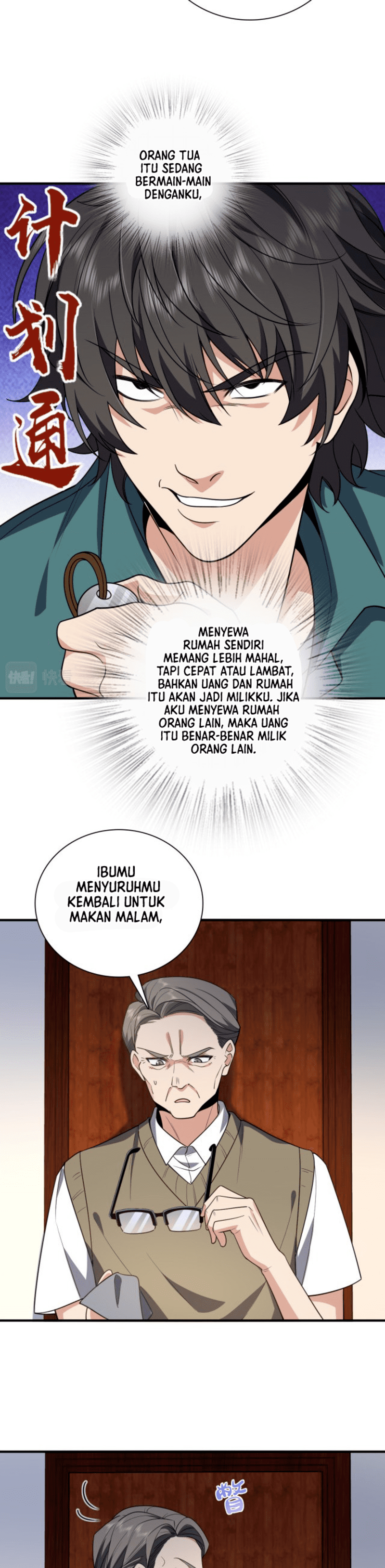 My Wife Is From a Thousand Years Ago Chapter 20 Bahasa Indonesia