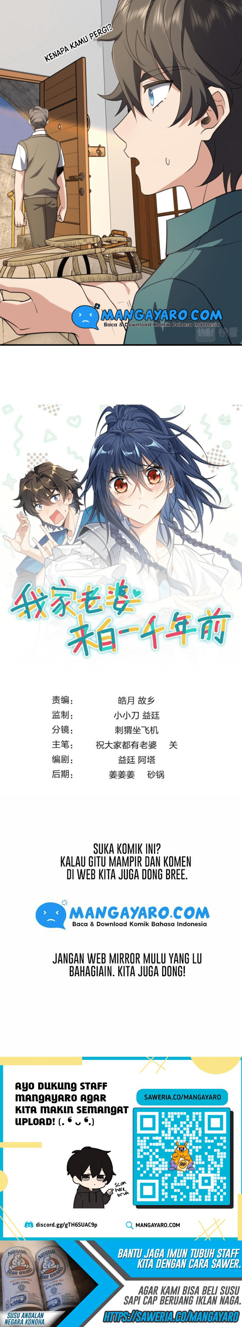 My Wife Is From a Thousand Years Ago Chapter 20 Bahasa Indonesia