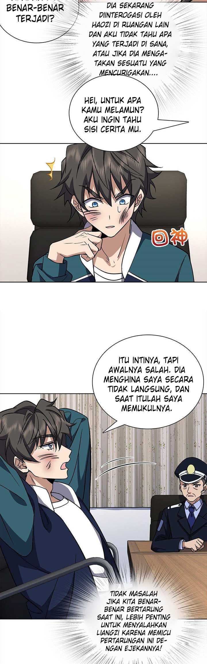 My Wife Is From a Thousand Years Ago chapter 35