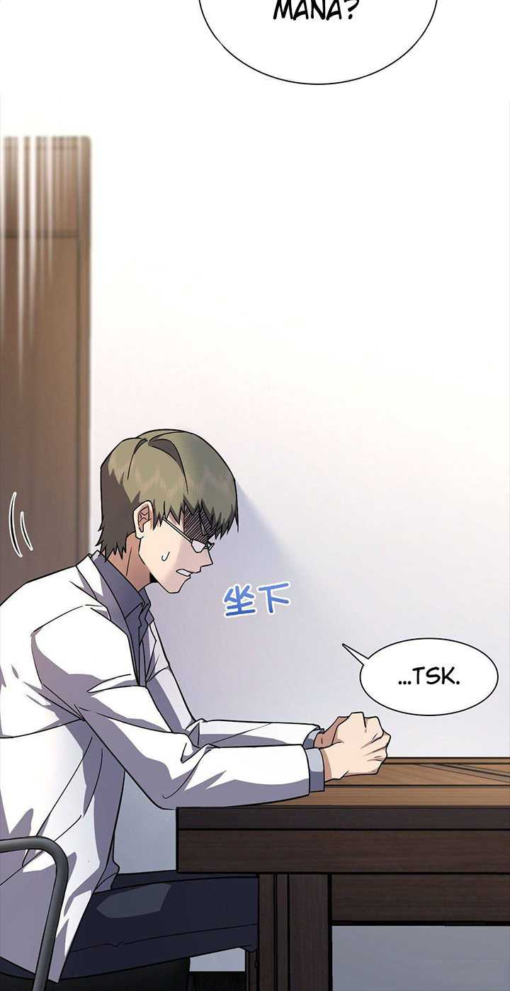 My Wife Is From a Thousand Years Ago chapter 35