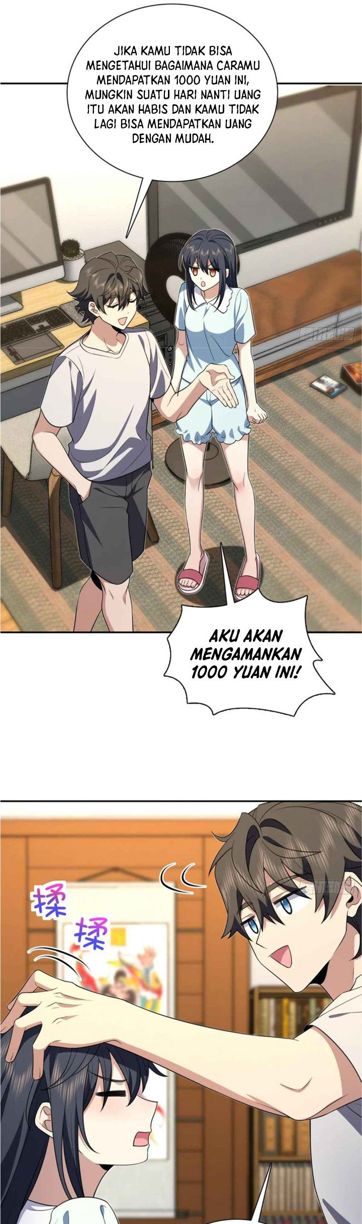 My Wife Is From a Thousand Years Ago chapter 158