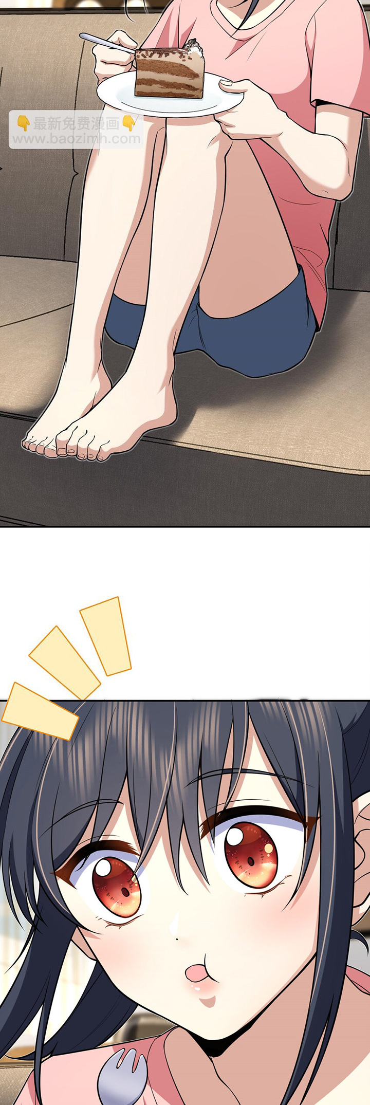 My Wife Is From a Thousand Years Ago Chapter 164 Bahasa Indonesia