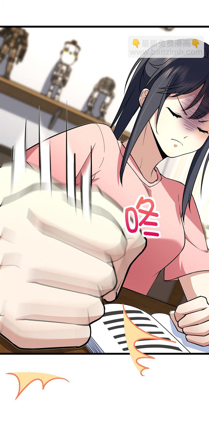 My Wife Is From a Thousand Years Ago Chapter 164 Bahasa Indonesia