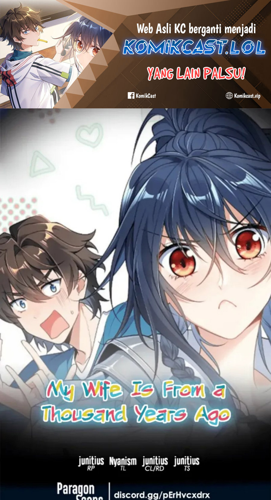 My Wife Is From a Thousand Years Ago chapter 202