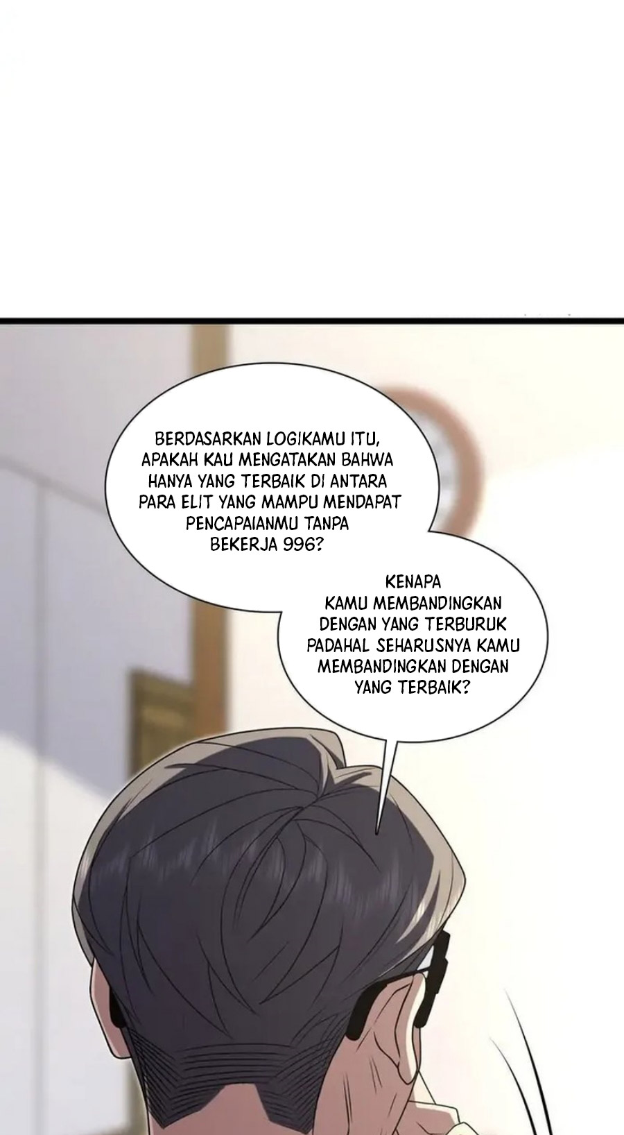 My Wife Is From a Thousand Years Ago chapter 202