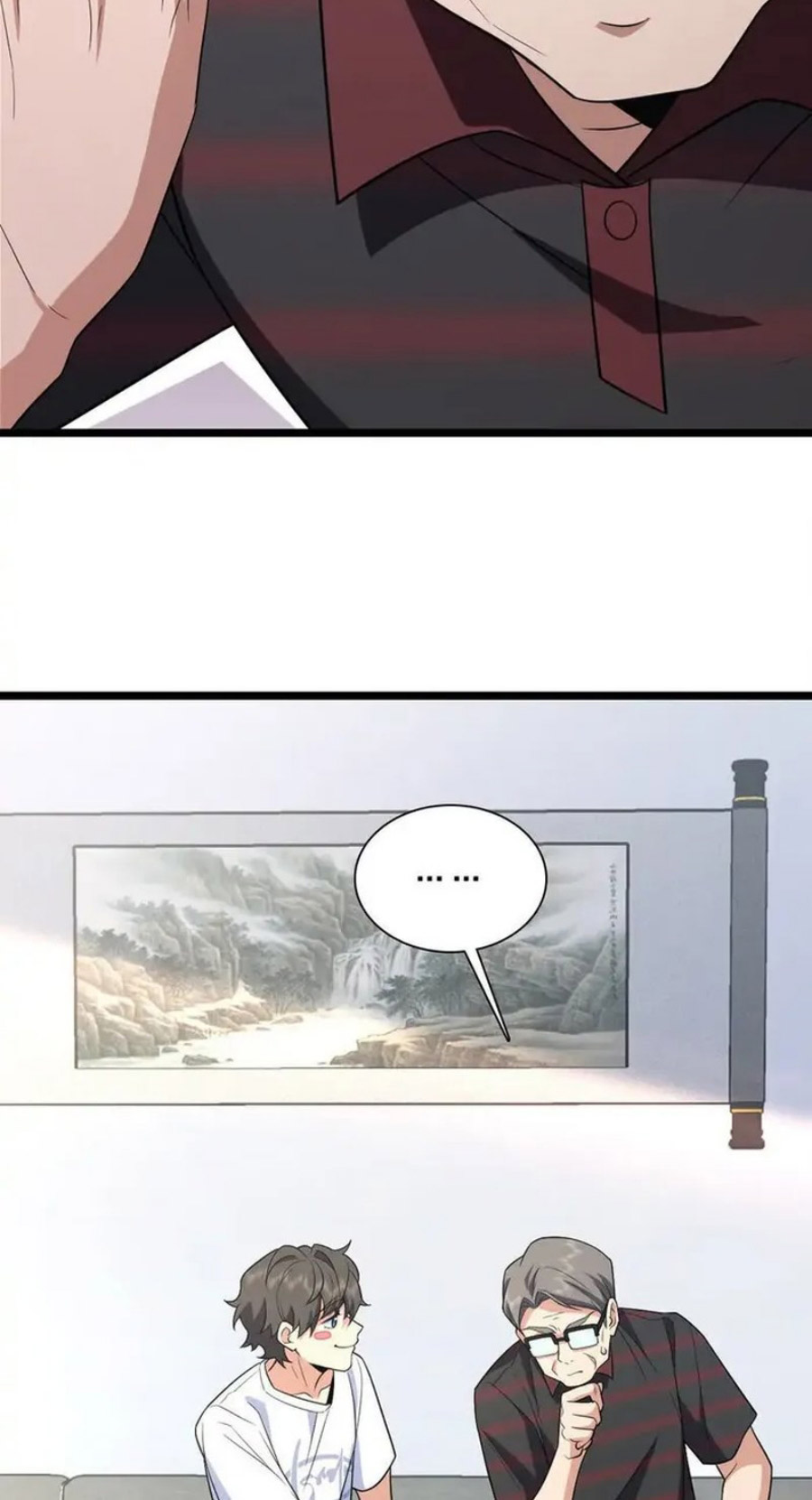My Wife Is From a Thousand Years Ago chapter 202