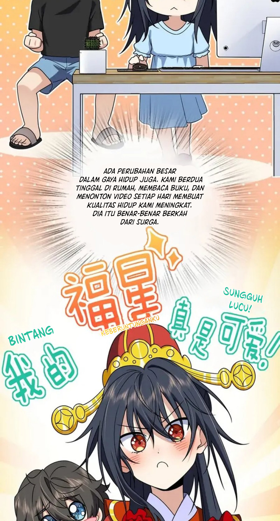 My Wife Is From a Thousand Years Ago chapter 203