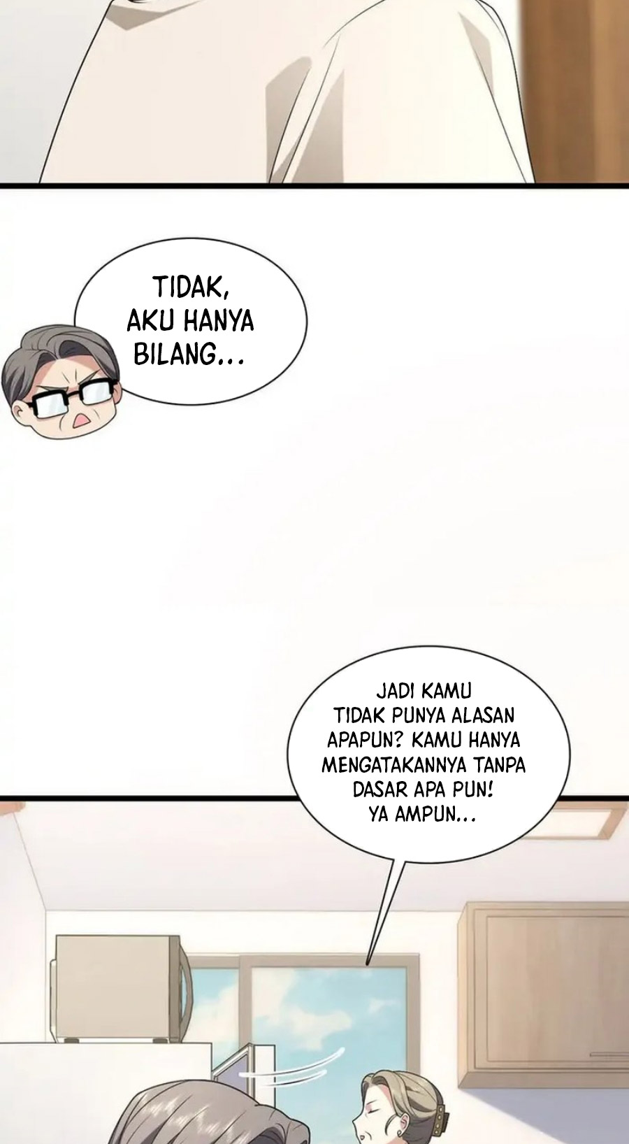 My Wife Is From a Thousand Years Ago chapter 203