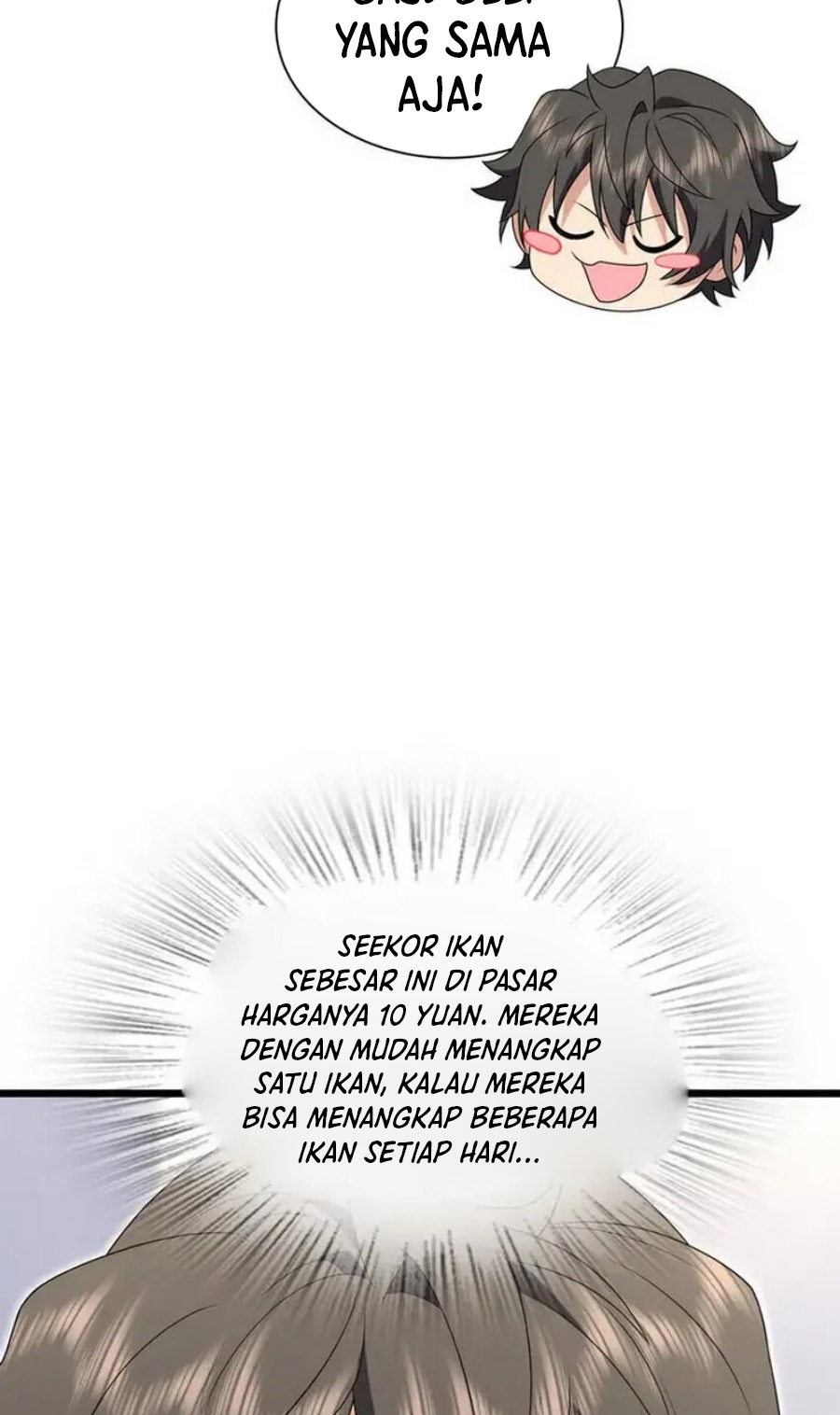 My Wife Is From a Thousand Years Ago chapter 203
