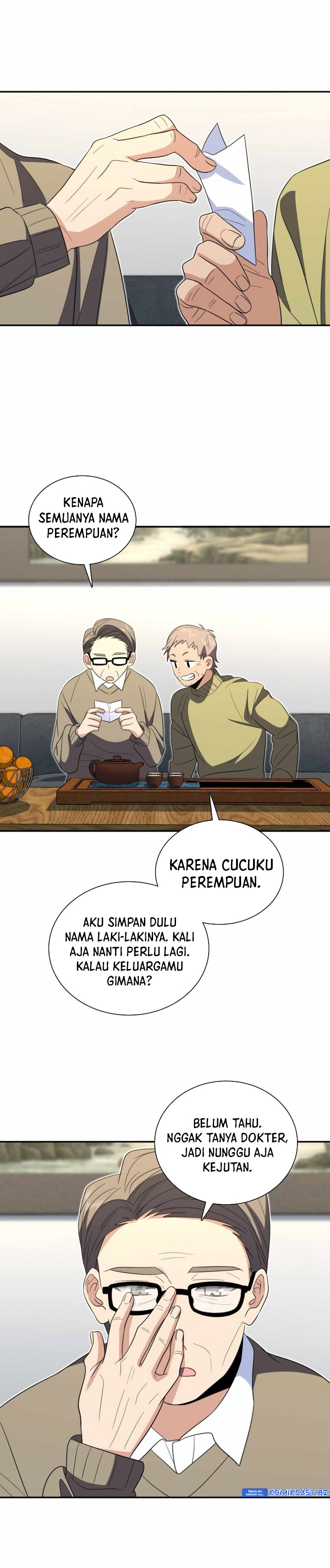 My Wife Is From a Thousand Years Ago chapter 331