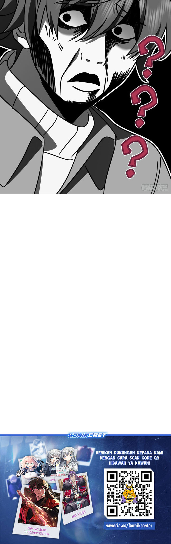 My Wife Is From a Thousand Years Ago chapter 336