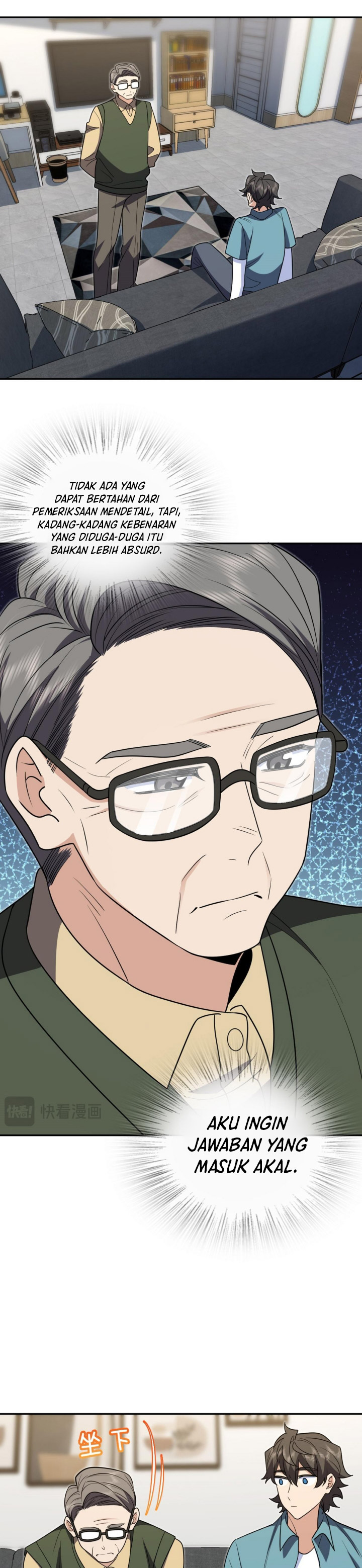 My Wife Is From a Thousand Years Ago chapter 397