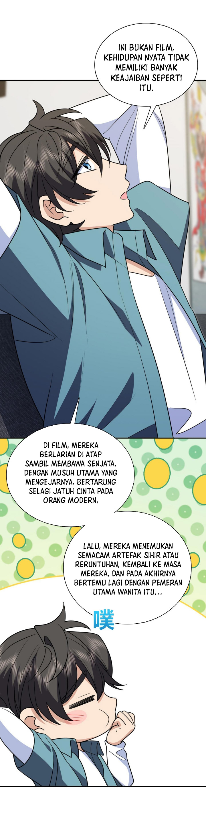 My Wife Is From a Thousand Years Ago chapter 397