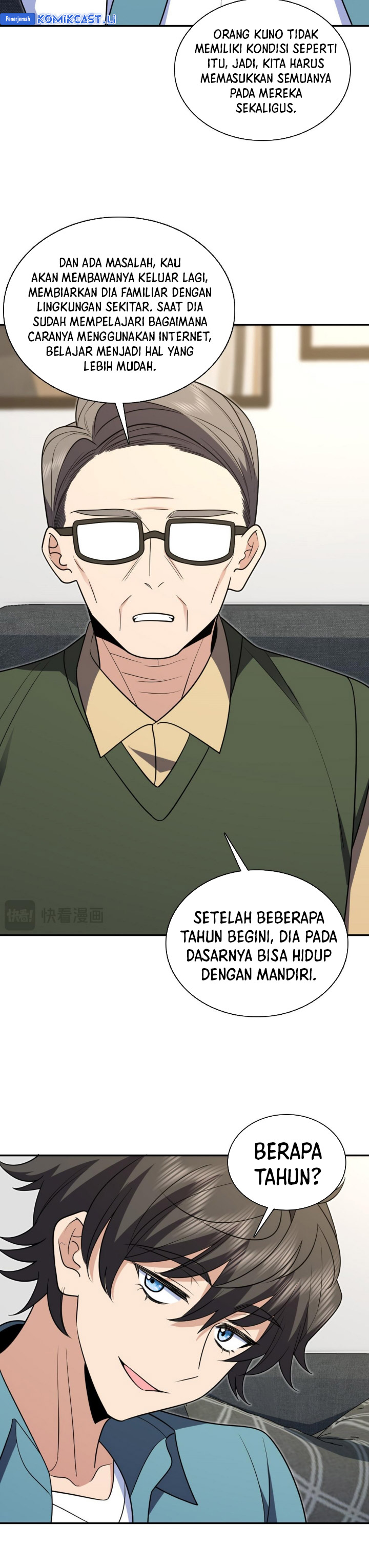 My Wife Is From a Thousand Years Ago chapter 397