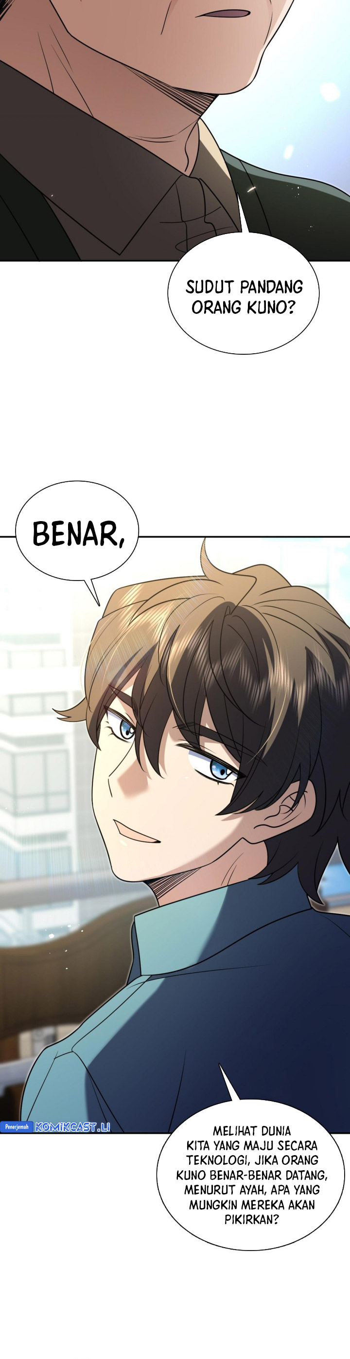 My Wife Is From a Thousand Years Ago chapter 397