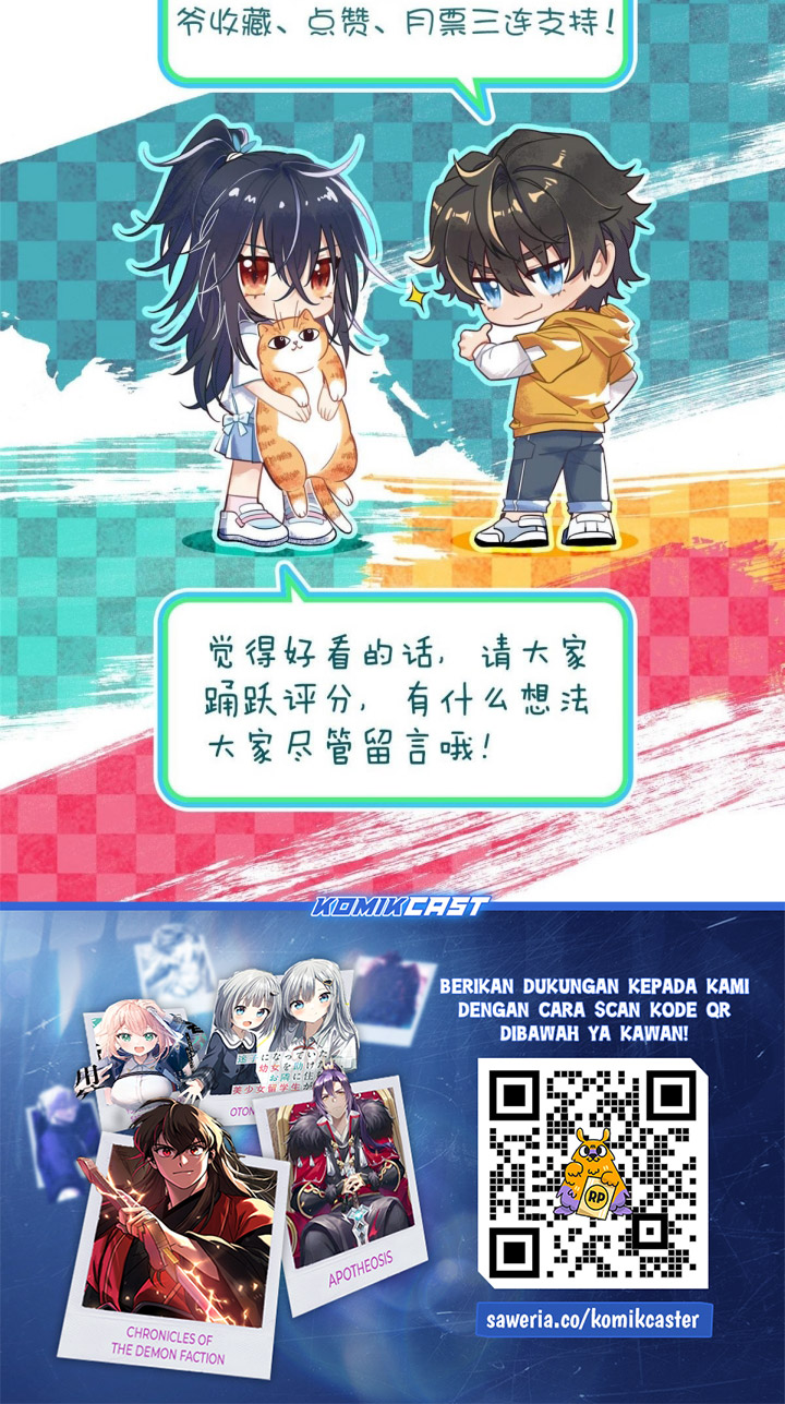 My Wife Is From a Thousand Years Ago chapter 397