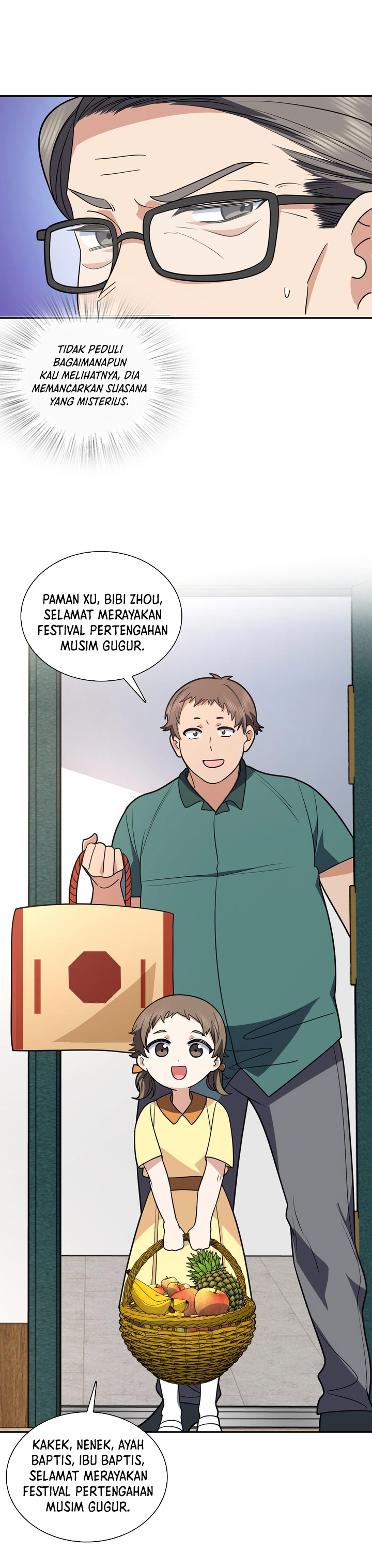 My Wife Is From a Thousand Years Ago chapter 407