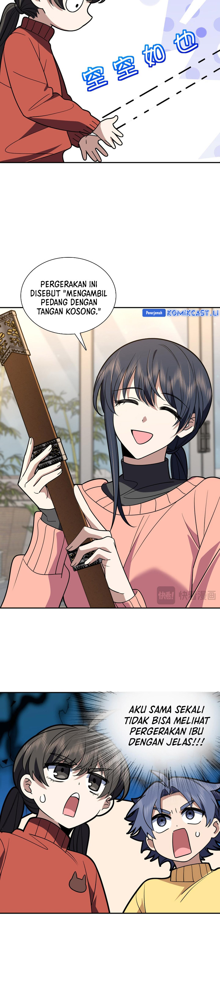 My Wife Is From a Thousand Years Ago chapter 417