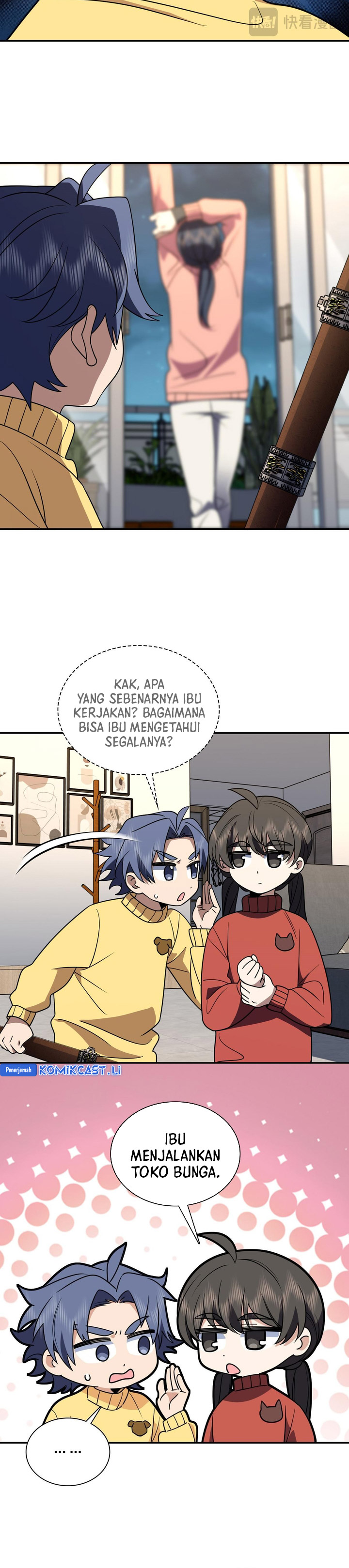 My Wife Is From a Thousand Years Ago chapter 417