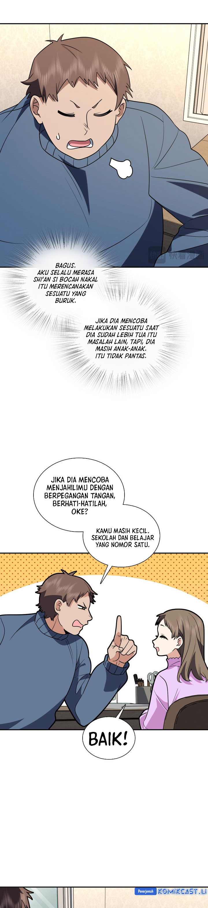 My Wife Is From a Thousand Years Ago chapter 417