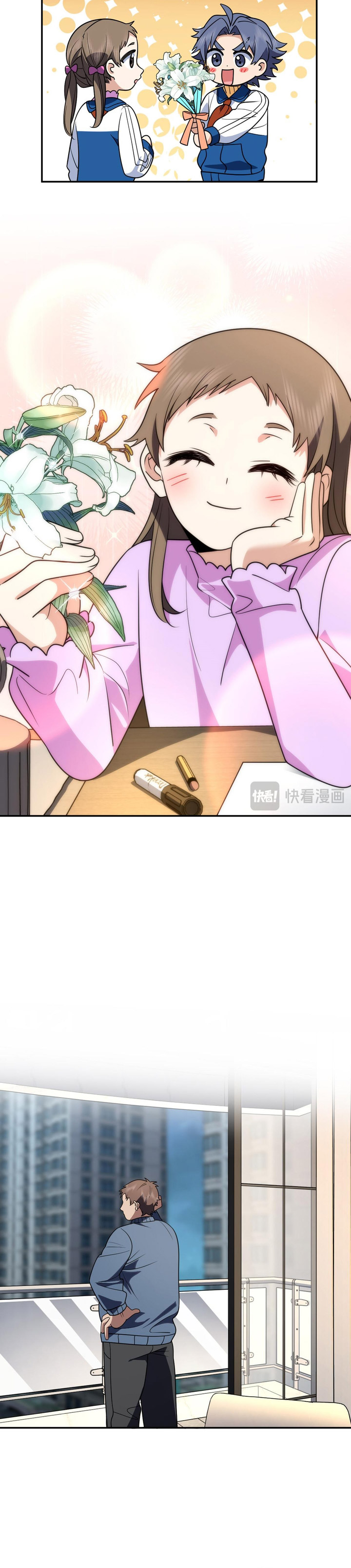 My Wife Is From a Thousand Years Ago chapter 417