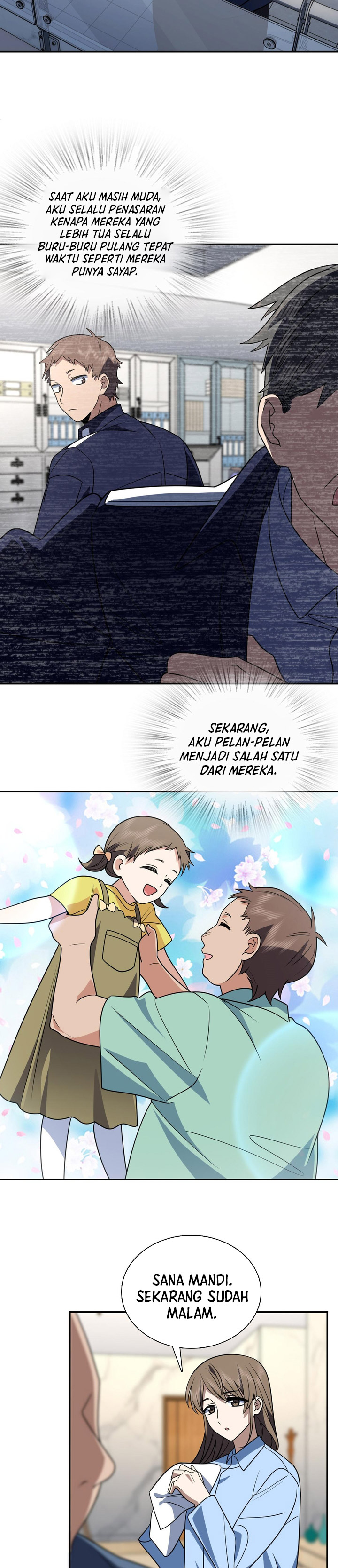 My Wife Is From a Thousand Years Ago chapter 417