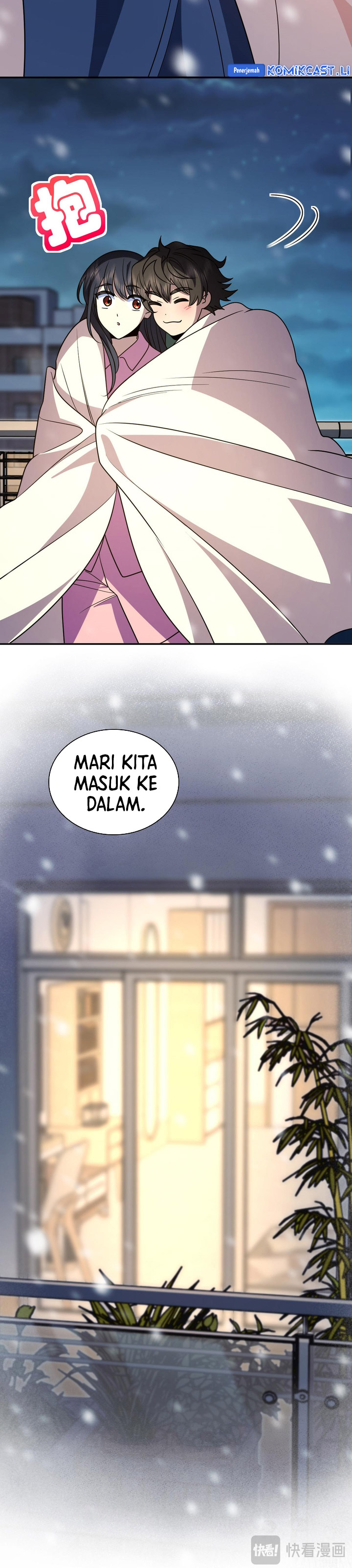 My Wife Is From a Thousand Years Ago chapter 417