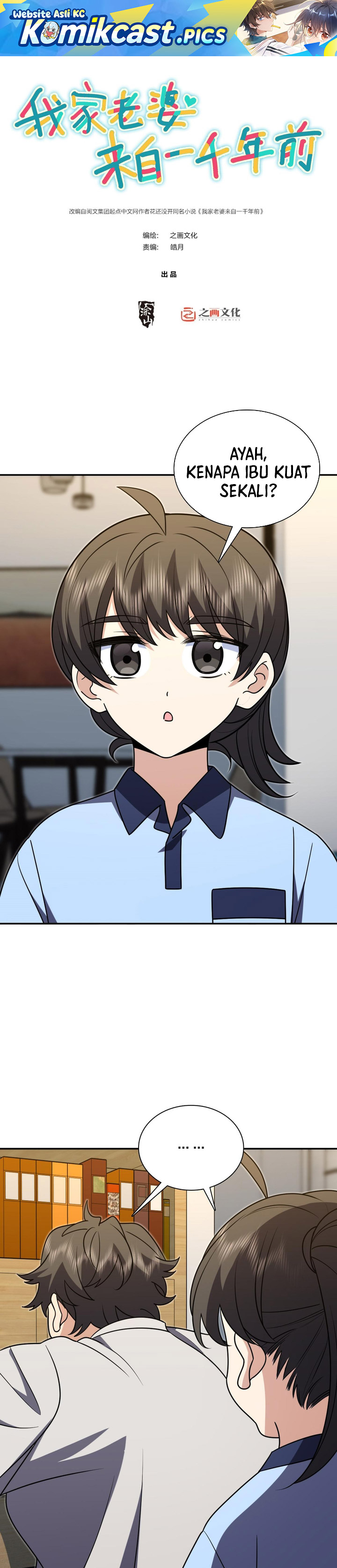 My Wife Is From a Thousand Years Ago Chapter 420 Bahasa Indonesia