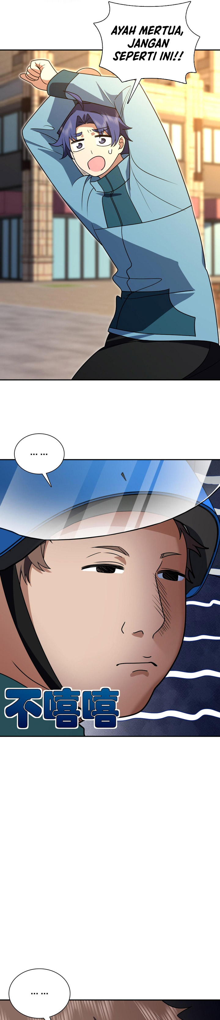 My Wife Is From a Thousand Years Ago chapter 432