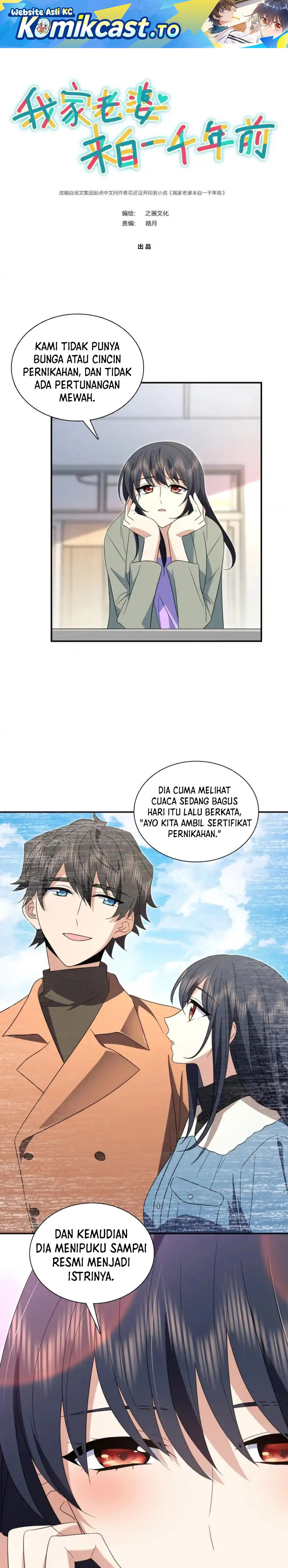 My Wife Is From a Thousand Years Ago chapter 434