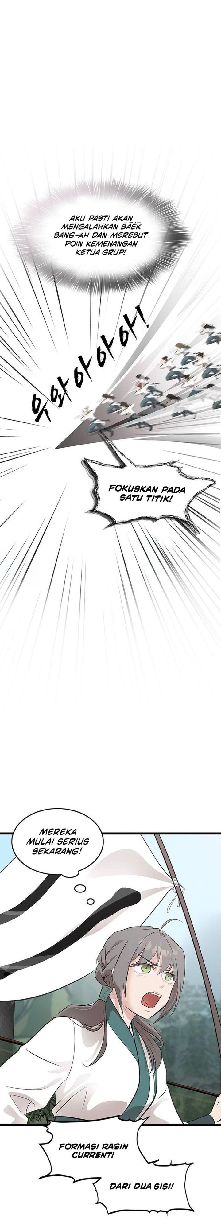 My Wife Is The Demonic Cult Leader chapter 18