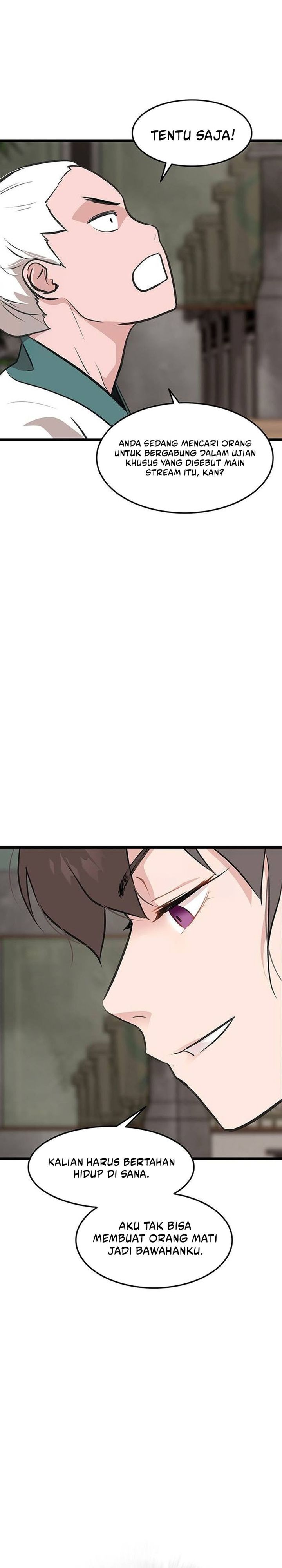 My Wife Is The Demonic Cult Leader chapter 18