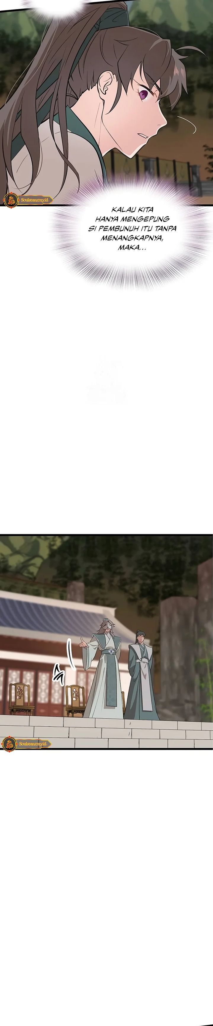 My Wife Is The Demonic Cult Leader chapter 20