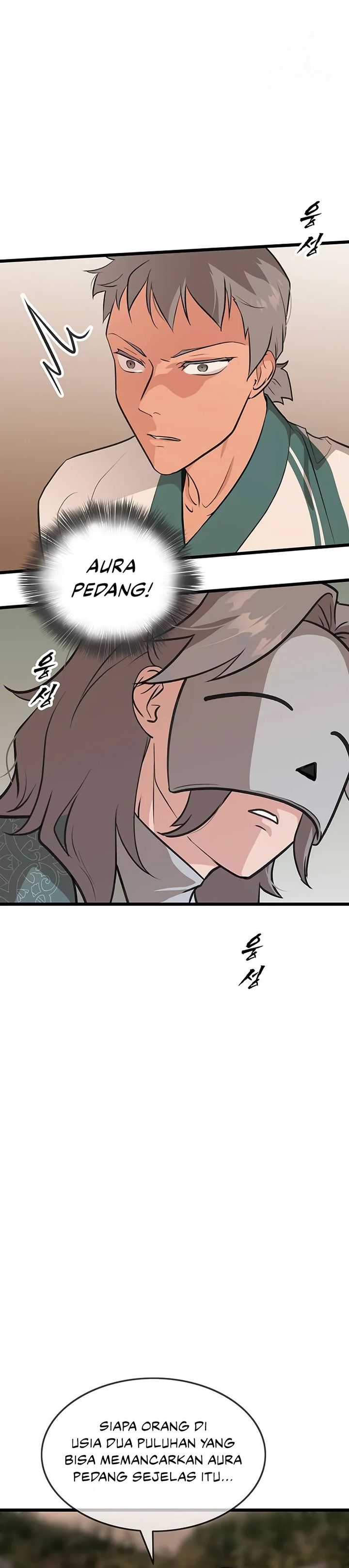 My Wife Is The Demonic Cult Leader chapter 20