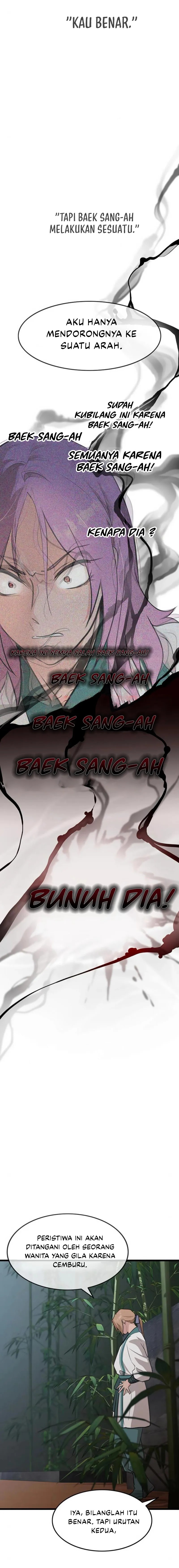 My Wife Is The Demonic Cult Leader chapter 23