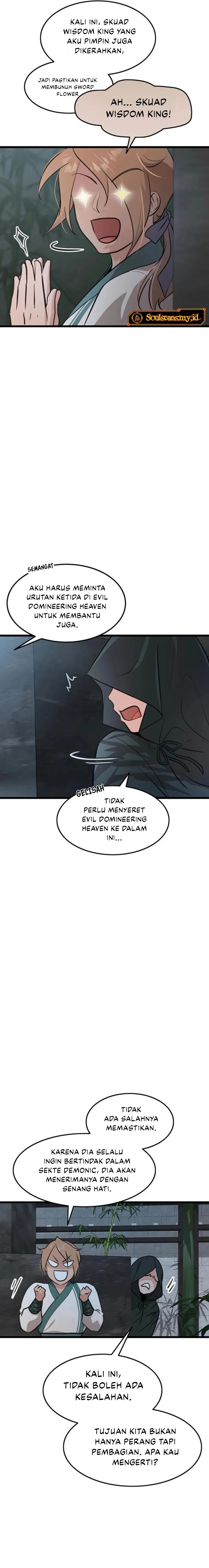 My Wife Is The Demonic Cult Leader chapter 23