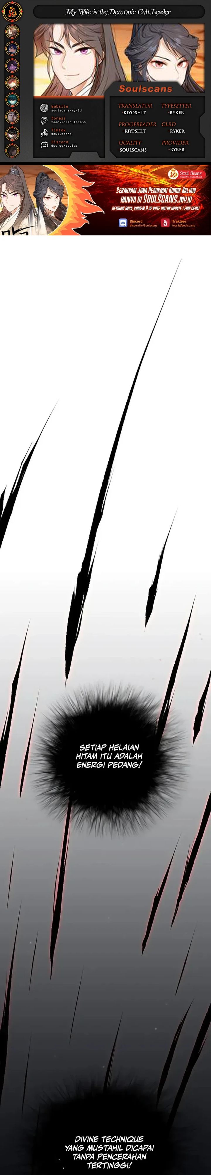 My Wife Is The Demonic Cult Leader chapter 31